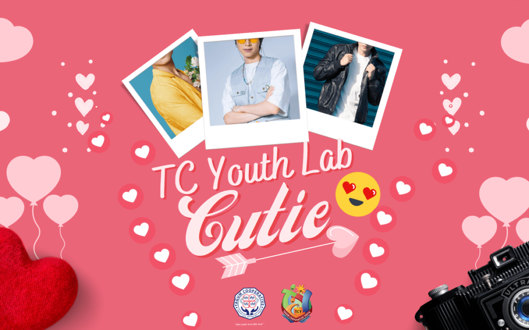 PROMO: TC Youth Lab Cutie!